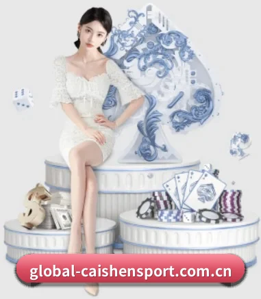 正式成立